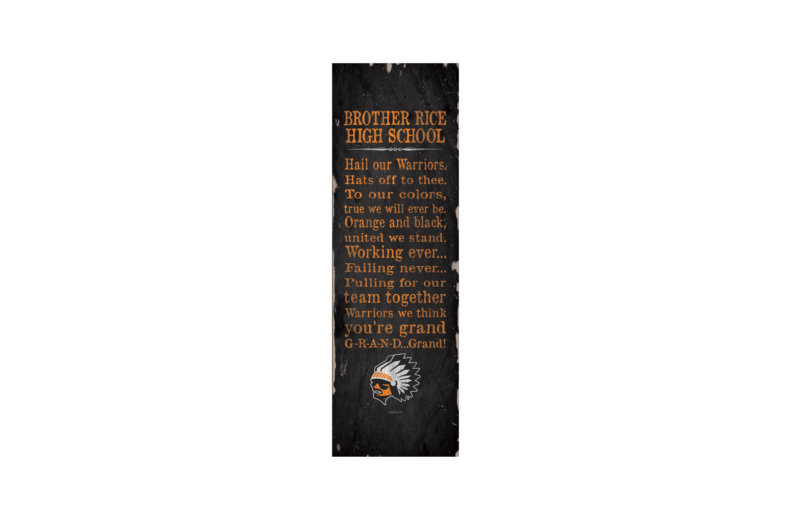 Brother Rice Fight Song Banner